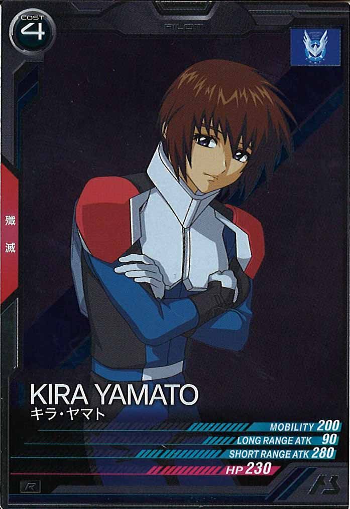 [VE01]キラ・ヤマト【R】VE01-052