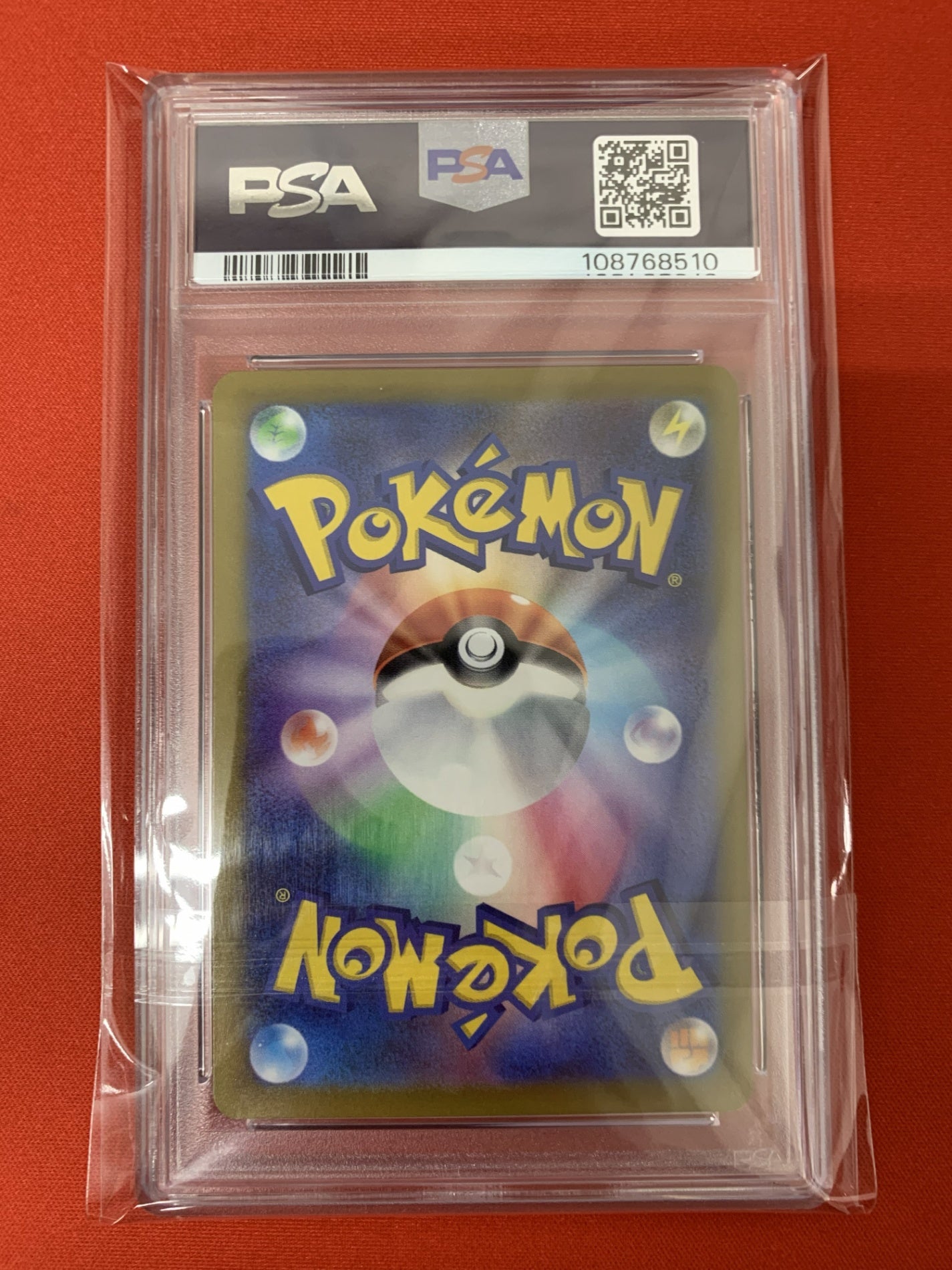 【鑑定品PSA10】[SV-P]ピカチュウ【No mark】001/SV-P