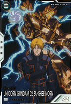 [FQ03]バンシィ・ノルン(デストロイモード)(PARALLEL)【P】FQ03-007