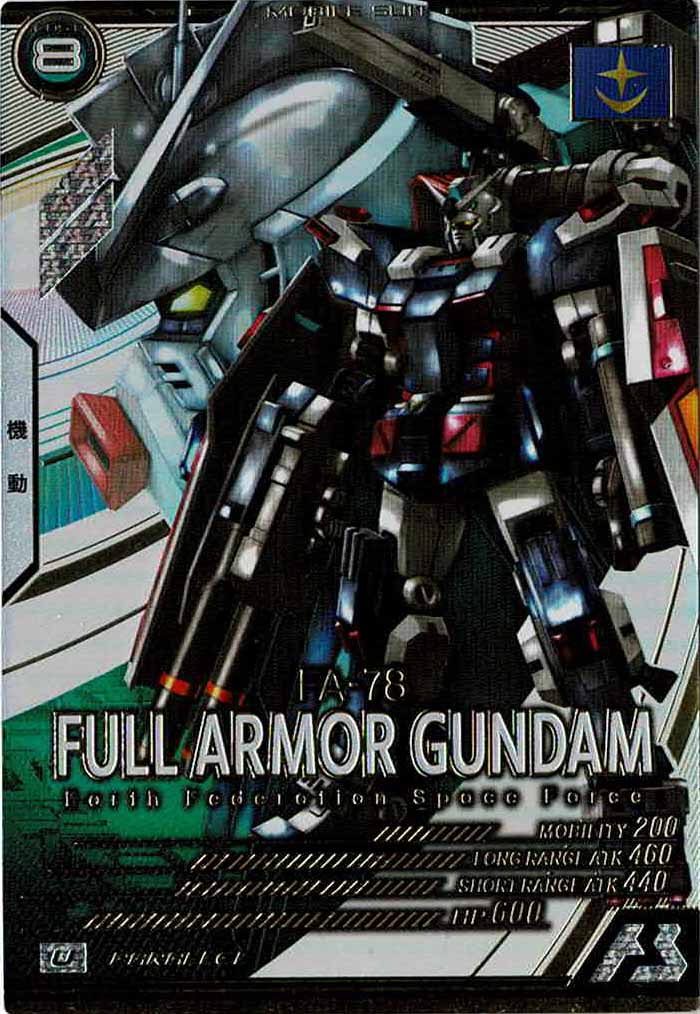 [LX01]フルアーマー・ガンダム(PARALLEL)【U】LX01-006