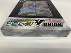 [ポケカ]スペシャルカードセット「ザシアンV-UNION」(未開封)