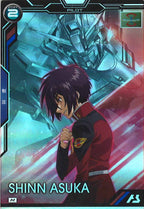 [BP01]シン・アスカ【M】BP01-021