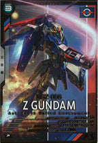 [FQ03]Zガンダム【P】FQ03-001