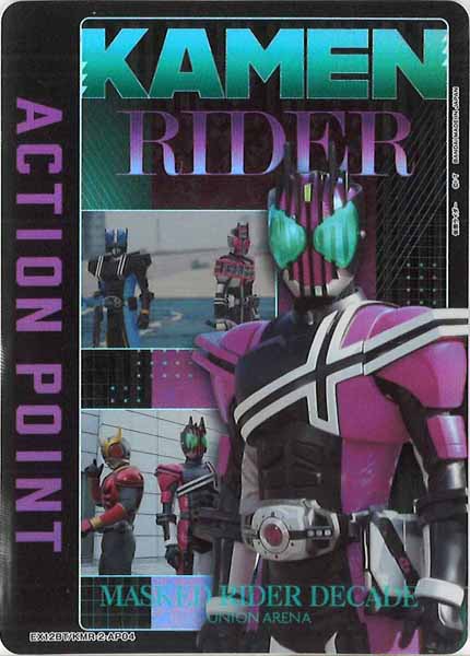 [EX12-BT]アクションポイントカード(仮面ライダー)【AP】EX12BT/KMR-2-AP04