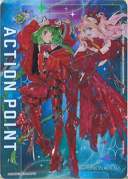 [UA36-BT]アクションポイントカード(マクロス)【AP】UA36BT/MCR-1-AP01