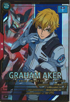 [LX03]グラハム・エーカー【P】LX03-090