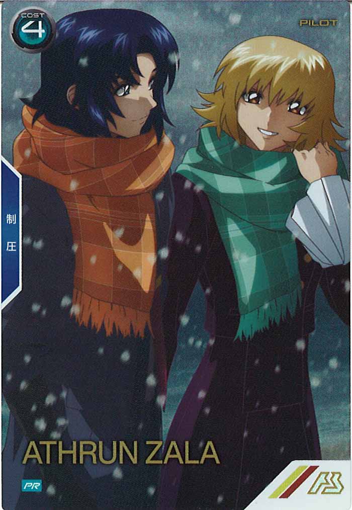 [PR]アスラン・ザラ(PARALLEL)【PR】PR-265