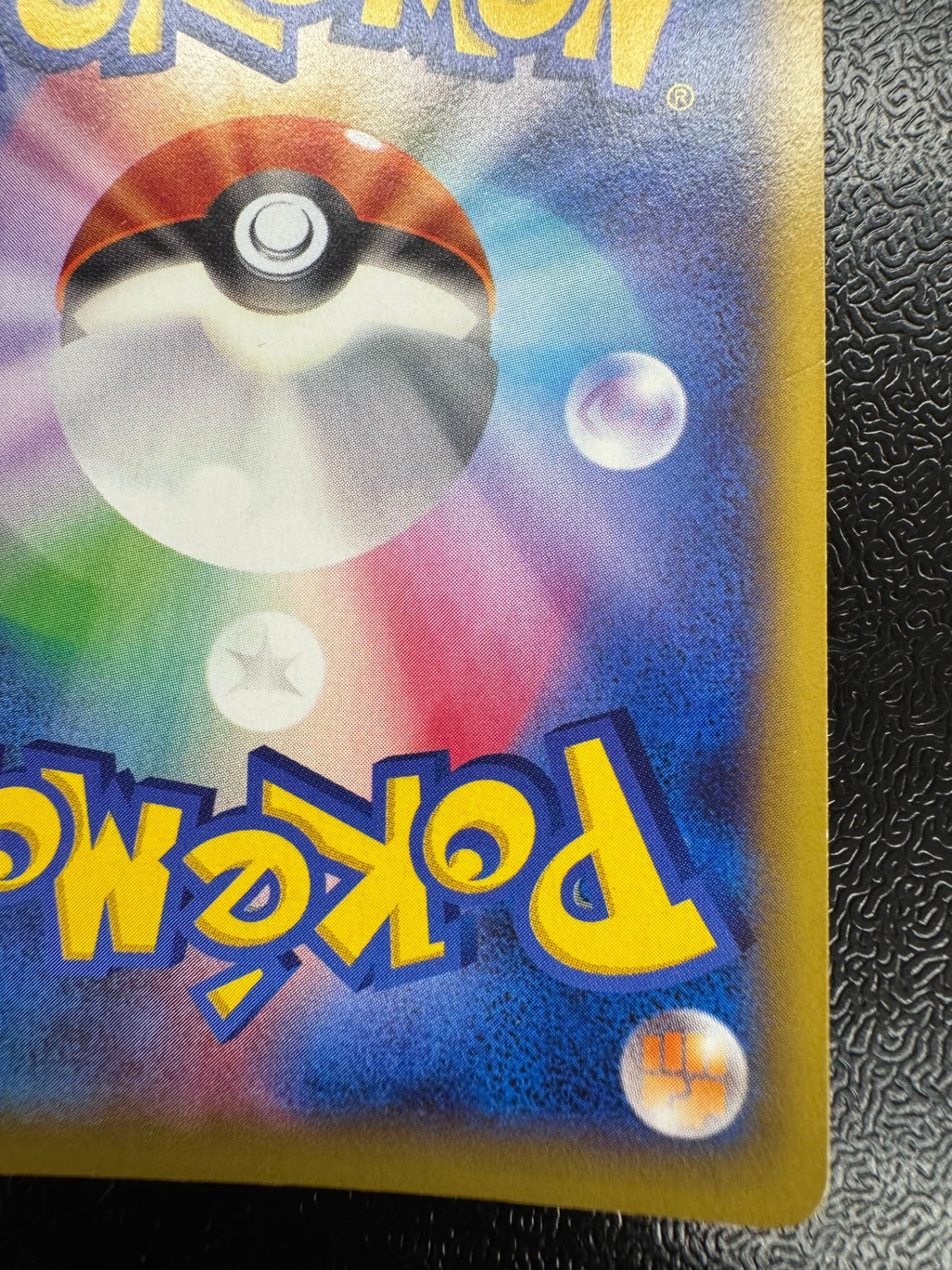 [XYA]リザードンEX【No mark】(001/021)