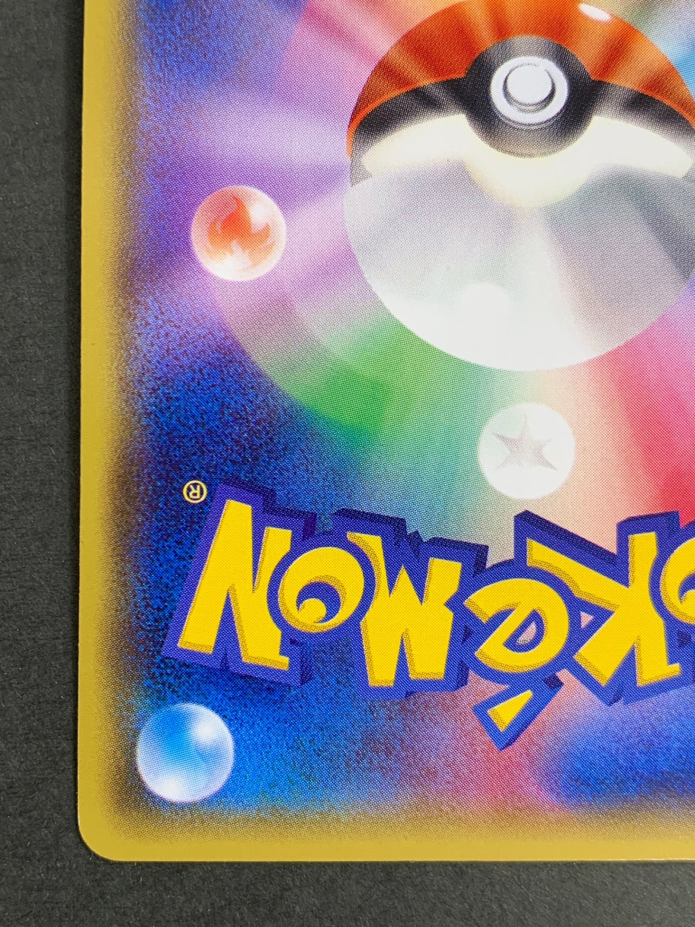 [XY-P]レックウザ【No Mark】100/XY-P