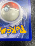 ミュウツー（英語版）