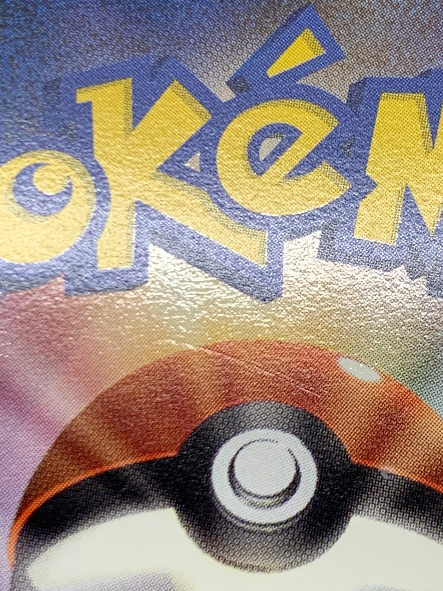 [DPt-p]ミチーナしんでん【R】044/DPt-p