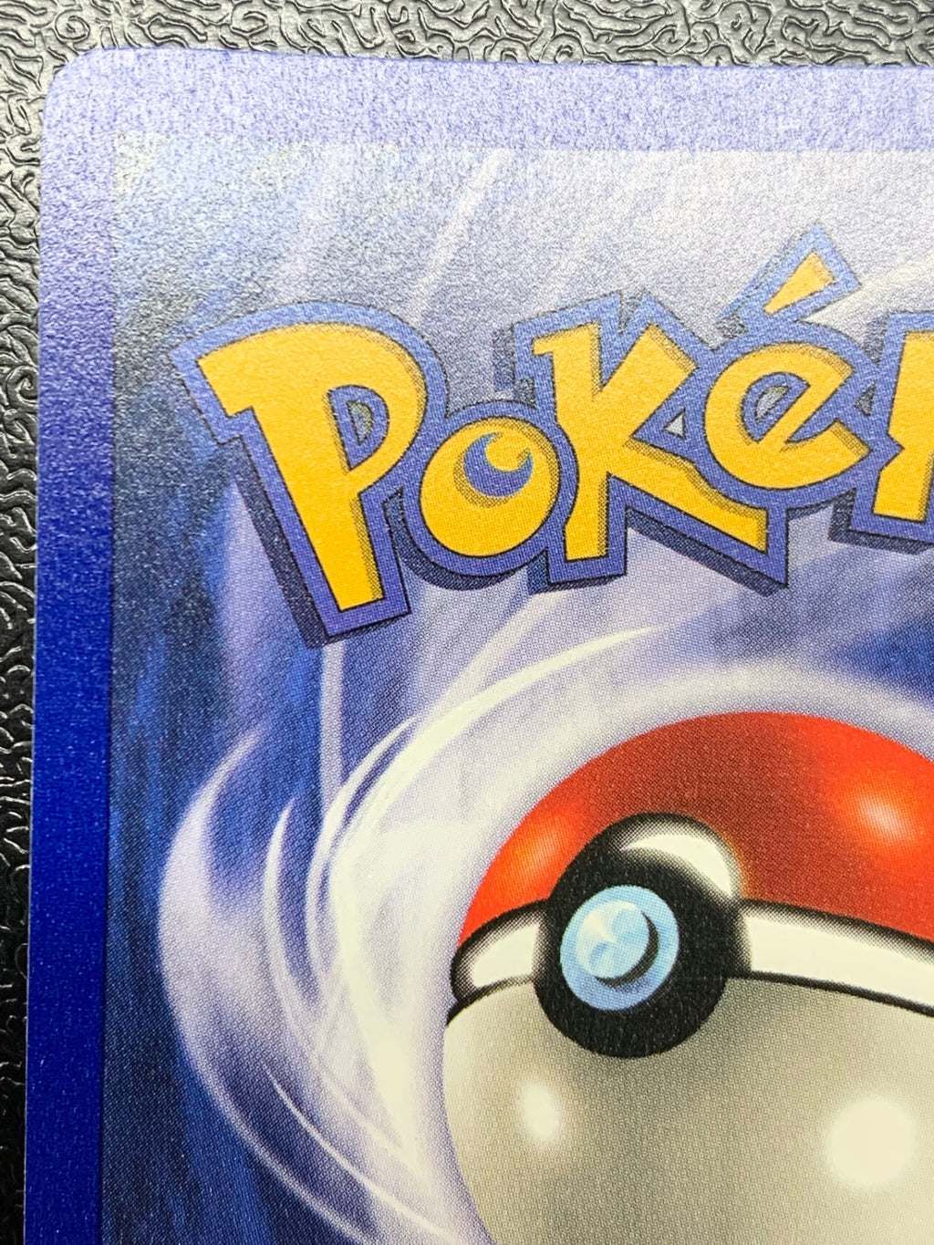 キュウコン　（英語版）