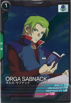 [UT03]オルガ・サブナック【R】UT03-063