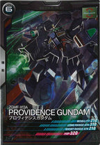 [LX02]プロヴィデンスガンダム【R】LX02-036