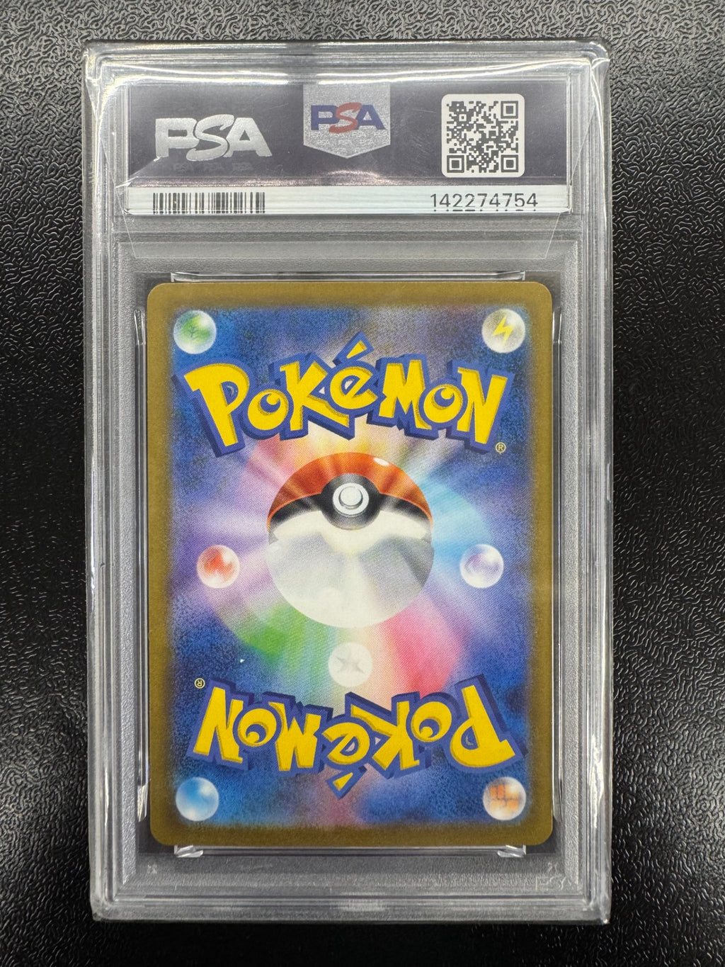 【鑑定品PSA10】[M2a]メガゲンガーex【SAR】240/193 ITCVUFI78W2T