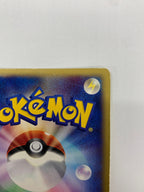 [VS]水の都のラティアス【No mark】011/018