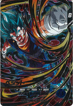 [DB_SDV7]ベジット【SEC】SDV7-SEC