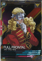 [PR]フル・フロンタル【PR】PR-077