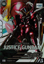 [LX01]ジャスティスガンダム(PARALLEL)【U】LX01-031