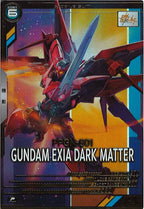 [FQ06]ガンダムエクシアダークマター【P】FQ06-037