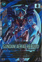 [LX02]ガンダム・エアリアル(改修型)【U】LX02-061