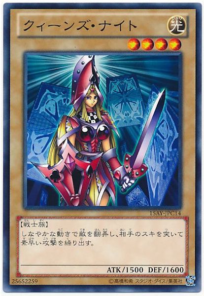決闘王の記憶 -闘いの儀編- - 遊戯王カード/YuGiOhTCG トレカ通販