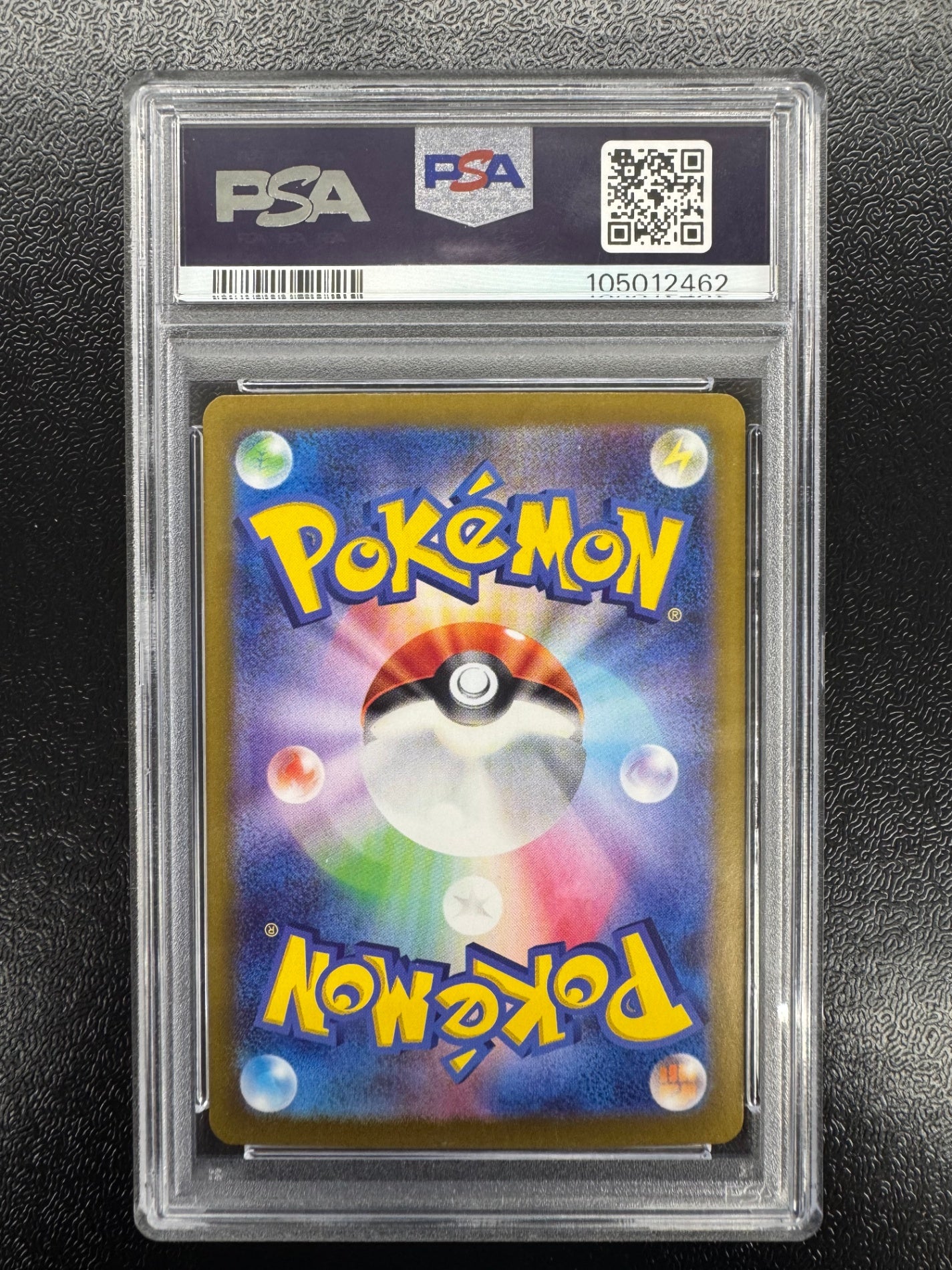 【鑑定品PSA9】[SV8a]イーブイex【SAR】224/187 ITF7Y9ICQ1R4
