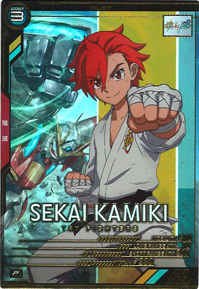 [LX03]カミキ・セカイ【P】LX03-098