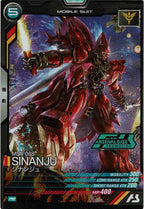 [PR]シナンジュ【PR】PR-091