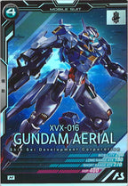 [LX01]ガンダム・エアリアル【M】LX01-057