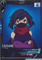 [UT03]アヤメ【C】UT03-071