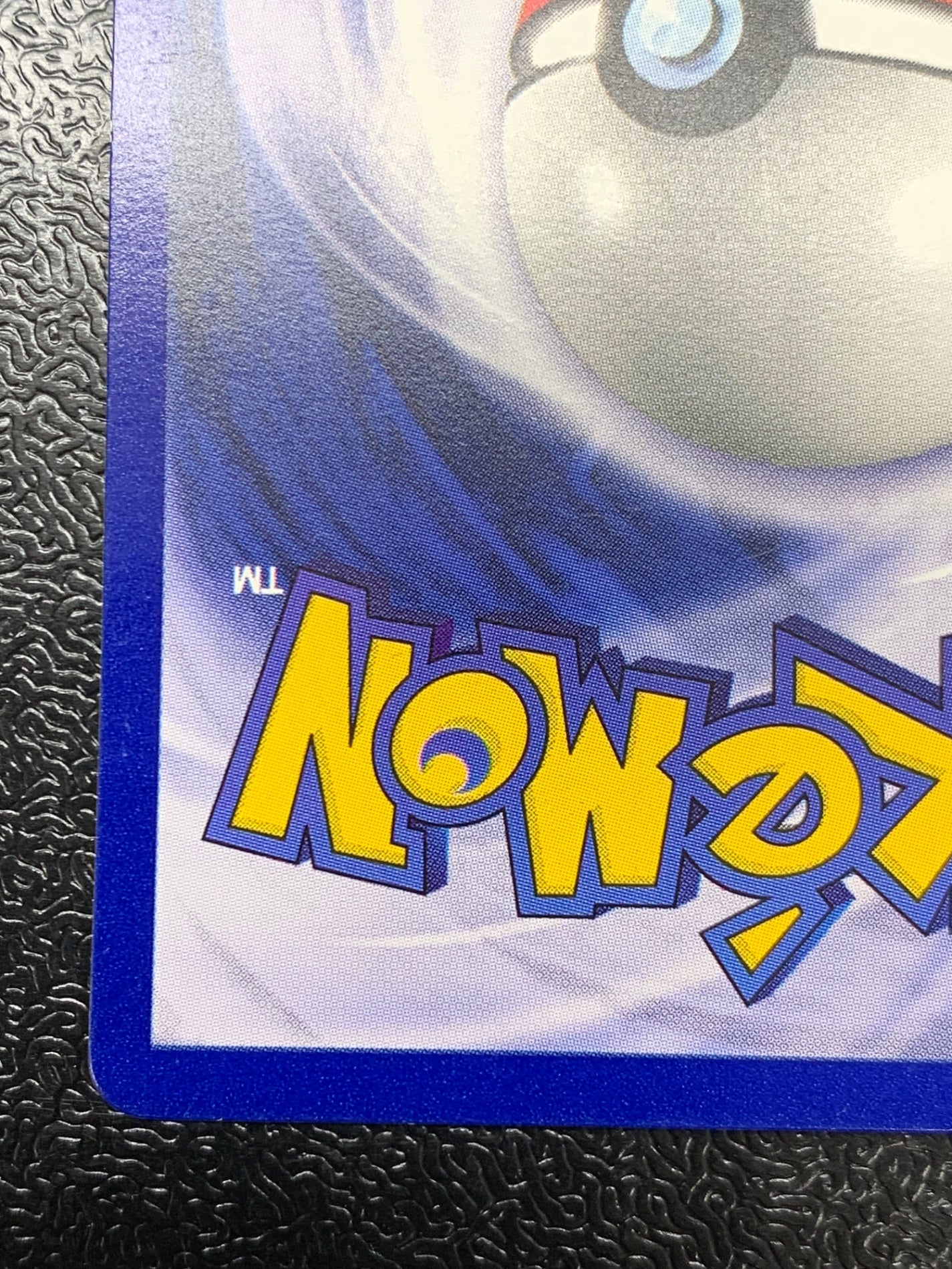 プリン　プロモ（英語版）