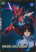 [BP01]イモータルジャスティスガンダム【P】BP01-011