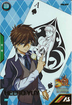 [PR]ヒイロ・ユイ【PR】PR-281