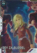 [UT05]レイ・ザ・バレル(PARALLEL)【P】UT05-055