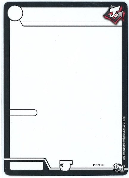 [PR-Y16]落書け!ジョーカード!【PR】P61/Y16