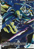 [FQ03]ガンダムアストレイ ブルーフレーム セカンドリバイ(PARALLEL)【P】FQ03-022
