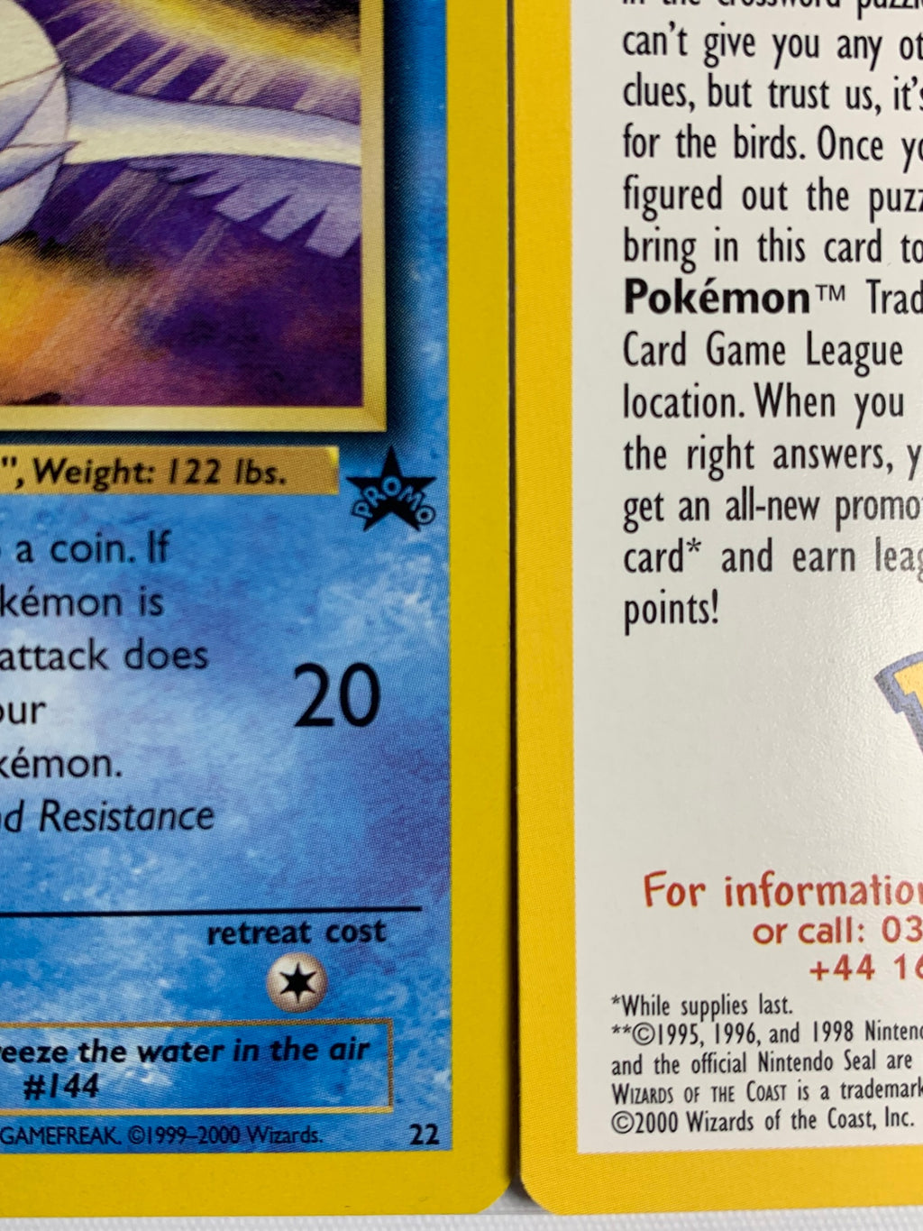 フリーザー　プロモ（英語版）