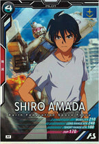 [AB04]シロー・アマダ【M】AB04-072