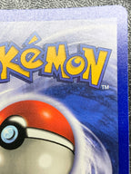 キュウコン　（英語版）