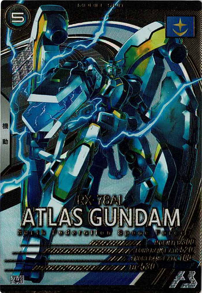 [UT03]アトラスガンダム【U】UT03-004