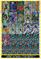 【ラストワンあり!】[DBダイバーズ]オリジナルパック(500円)SDV-ORIG-004