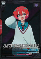 [BP02]アマテ・ユズリハ(マチュ)【R】BP02-012