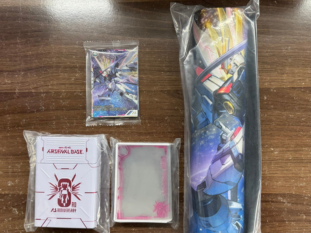 機動戦士ガンダム アーセナルベース 3rd Anniversary Set