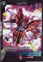 [FQ05]ガンダムレギルス【C】FQ05-024