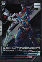 [VE01]GQuuuuuuX  (エンディミオン・ユニット覚醒時)【R】VE01-035