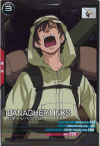 [UTB01]バナージ・リンクス【R】UTB01-016
