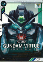 [AB02]ガンダムヴァーチェ(PARALLEL)【P】AB02-038