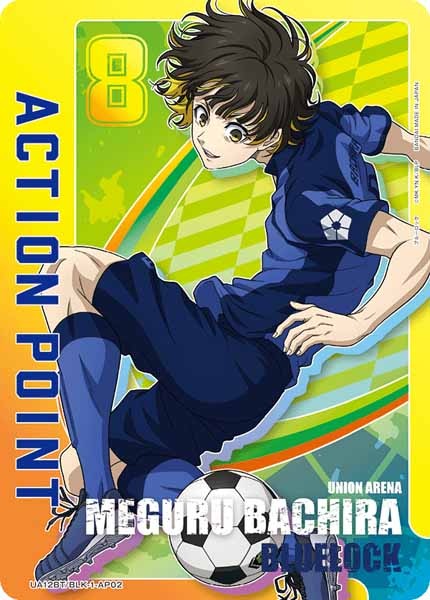 [UA12-BT]蜂楽 廻【AP】UA12BT/BLK-1-AP02