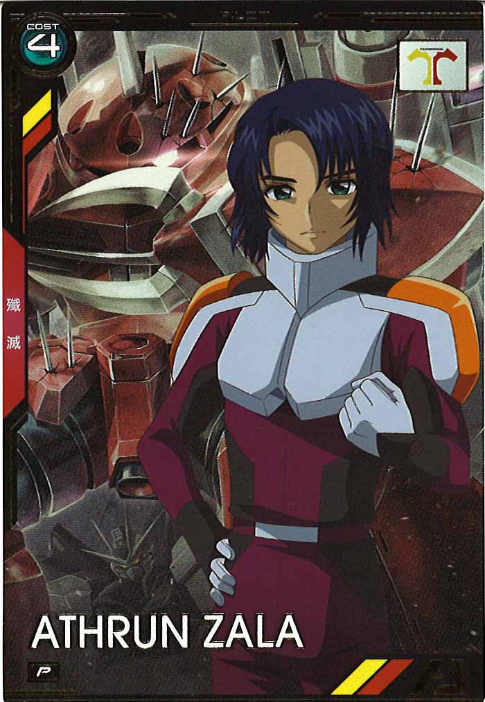 [BP03]アスラン・ザラ【P】BP03-028